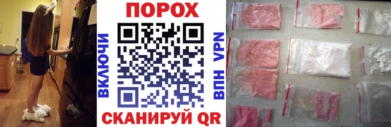 Amphetamine 97%  Георгиевск 