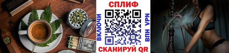 Печенье с ТГК конопля  продажа наркотиков  Георгиевск 