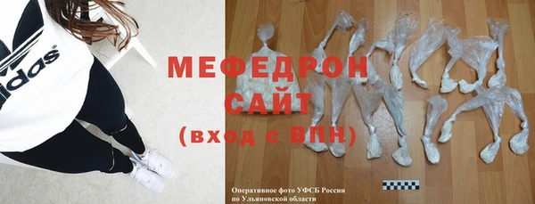 метадон Верхнеуральск