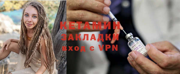 гашишное масло Верхний Тагил