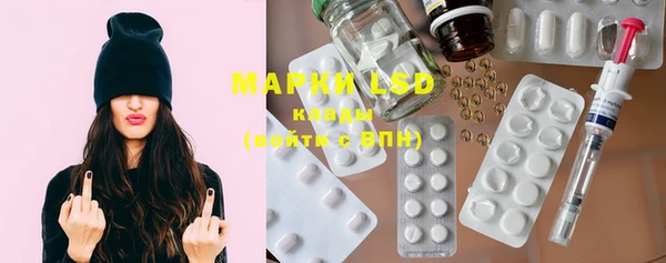 гашишное масло Верхний Тагил