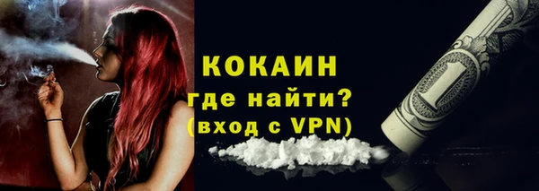 метадон Верхнеуральск