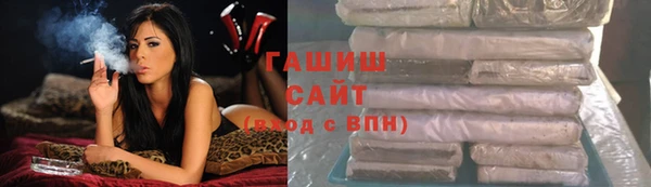 меф Волосово