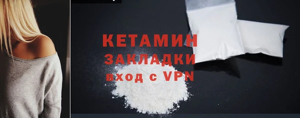 гашишное масло Верхний Тагил