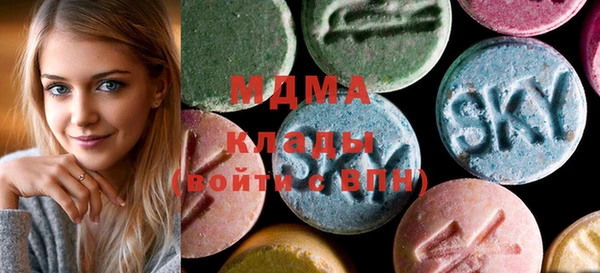 метадон Верхнеуральск