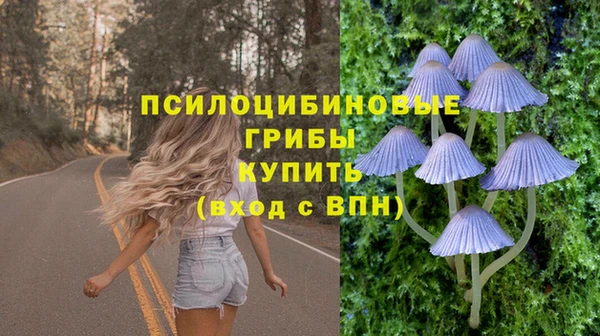 метадон Верхнеуральск