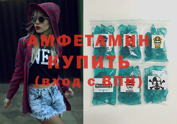 гашишное масло Верхний Тагил