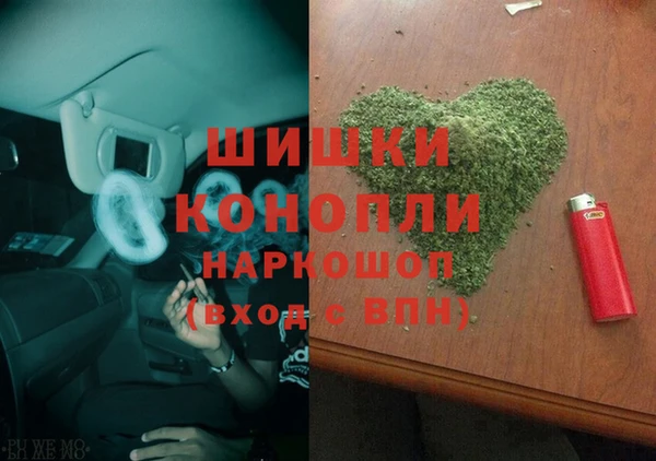 гашишное масло Верхний Тагил