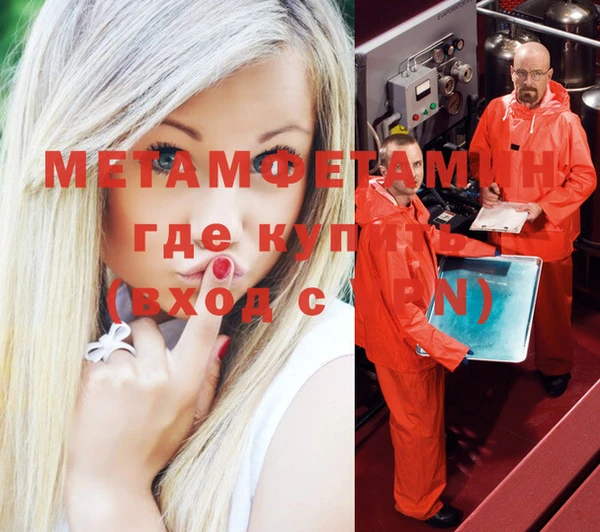 ECSTASY Саяногорск
