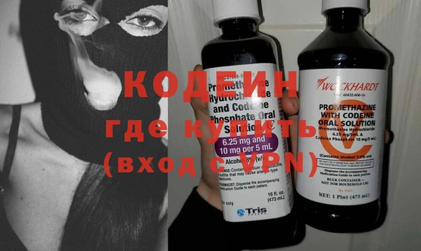 метадон Верхнеуральск