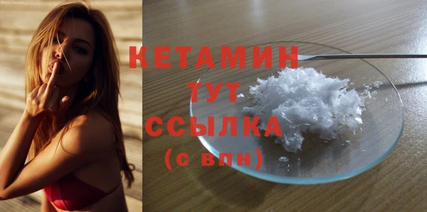 метадон Верхнеуральск