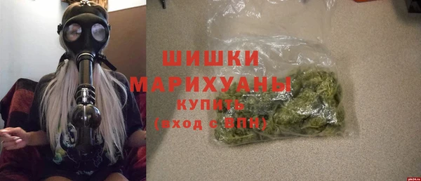 метадон Верхнеуральск