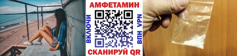 продажа наркотиков  Георгиевск  Метамфетамин мет 